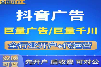 揭秘！信息流广告的精准定位与目标人群分析