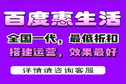 某品牌SEM推广策略的成效与启示