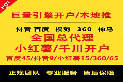百度SEO优化公司案例研究：某企业网站流量翻倍的秘诀